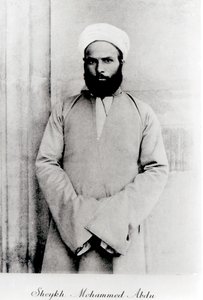 Sheikh Muhammad Abduh by English Photographer